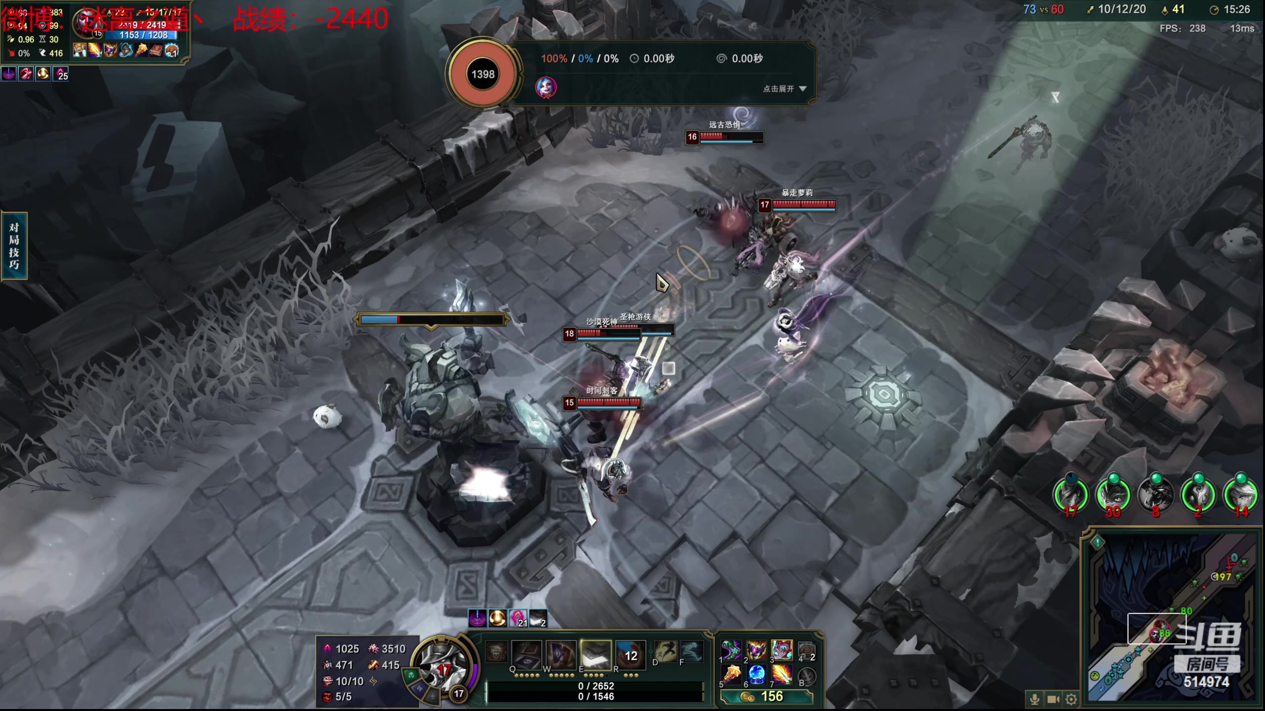 【2023-12-23 08点场】迷离之道丶：迷离劫：新人主播首播