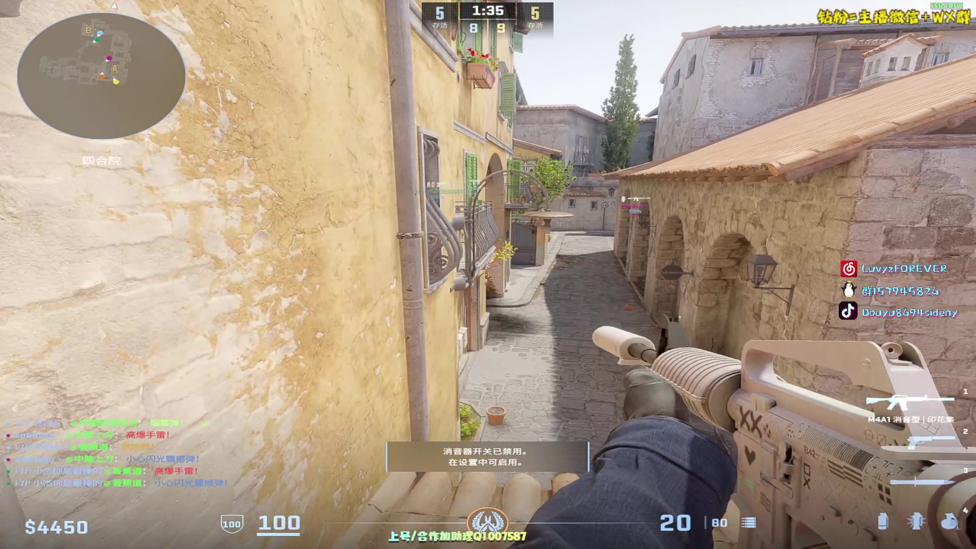 【2023-12-20 22点场】Sideny蛇：【呆猪】你知道我在等你吗