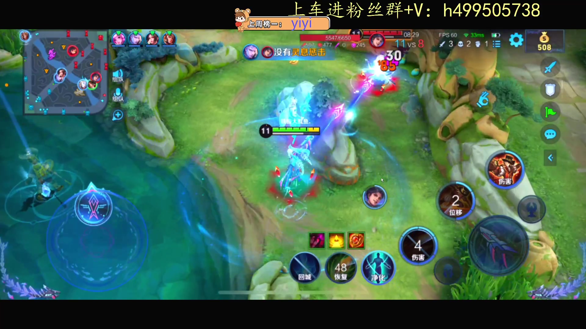 【2023-12-23 13点场】小老虎彦霖：东南亚钻大局上大师