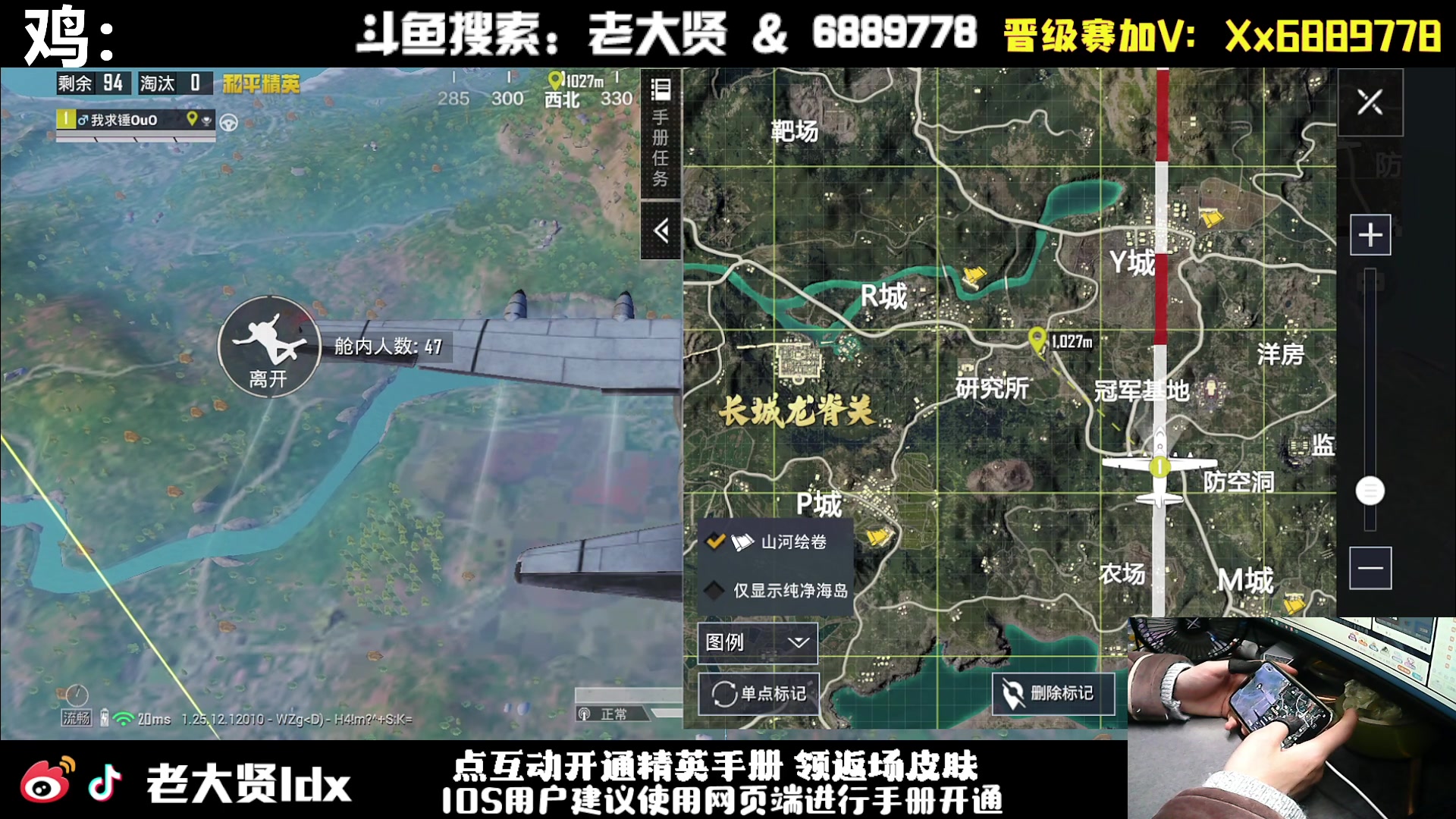 【2023-12-23 19点场】老大贤：新版本1v4：一个人也要像一支军队