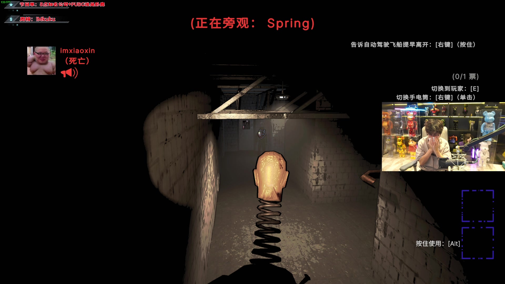 【2023-12-23 20点场】imxiaoxin：【✘-✘】黑白双撒 钻粉狂欢卡