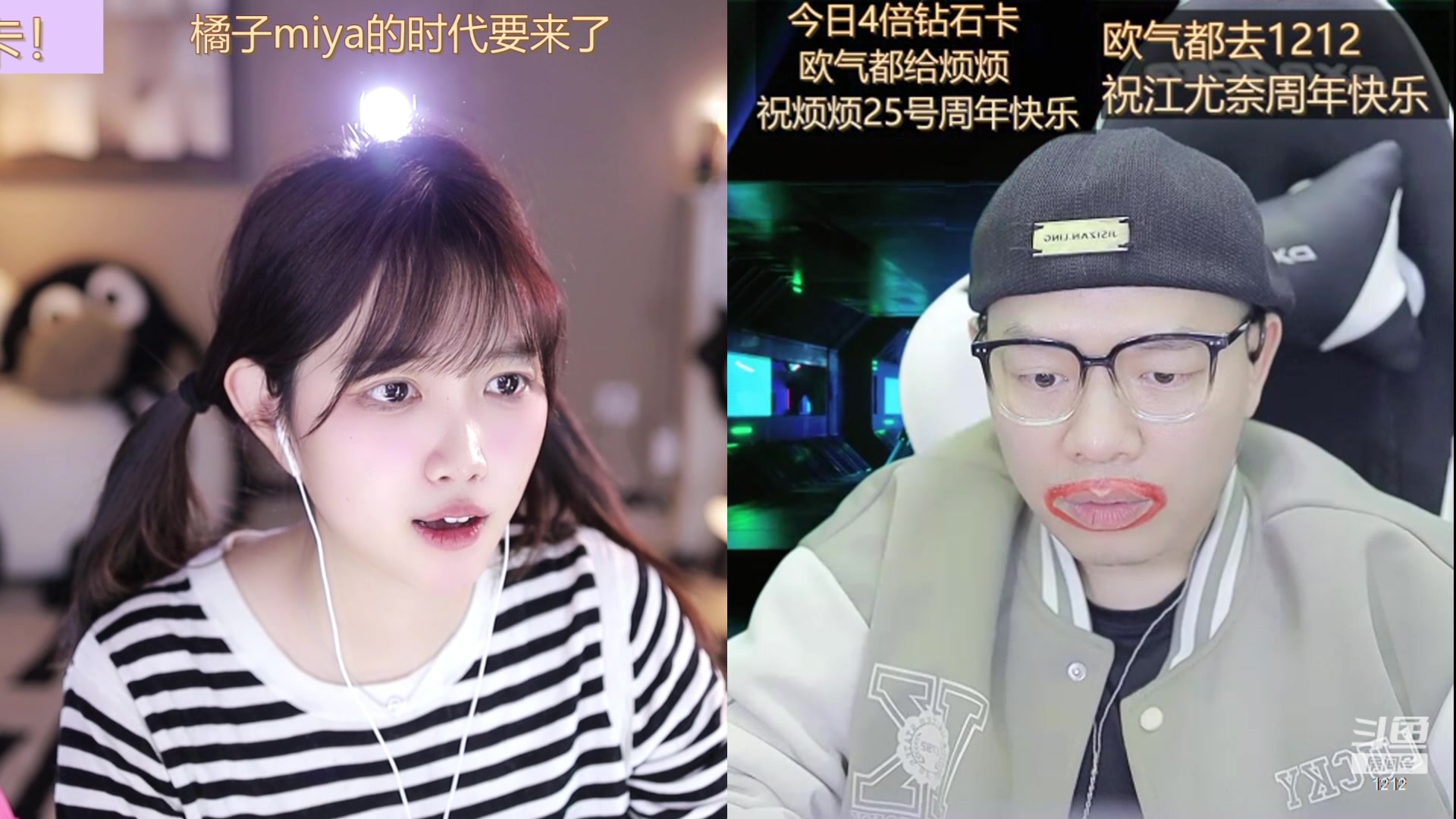 【2023-12-23 02点场】小肉球阿：12.30生日啦~