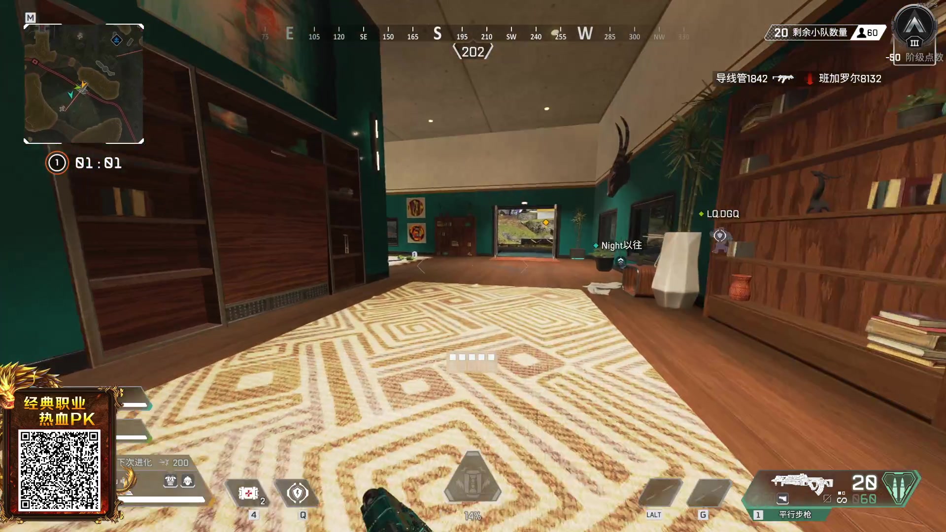 【2023-12-23 20点场】CSGO馒头：一星任务过一过