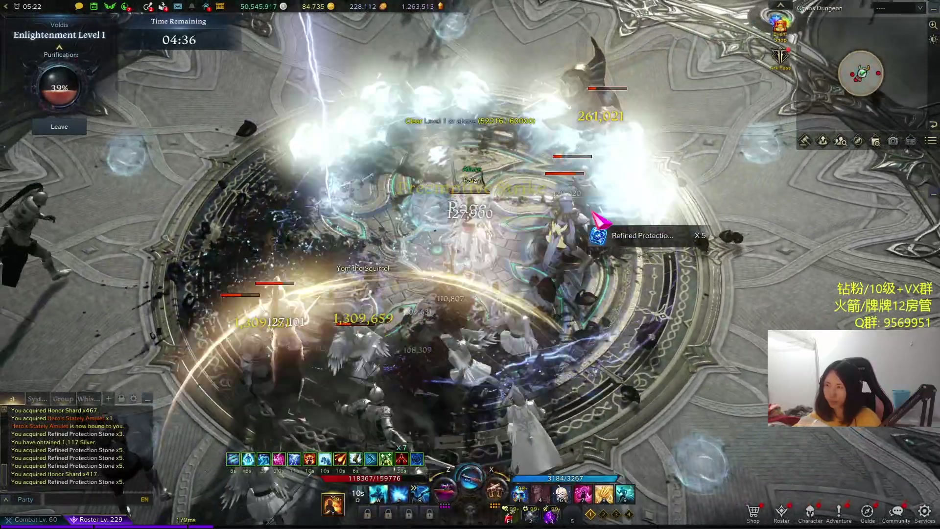 【2023-12-15 20点场】Raizy雪：雪子姐驾到, 通通闪开!~