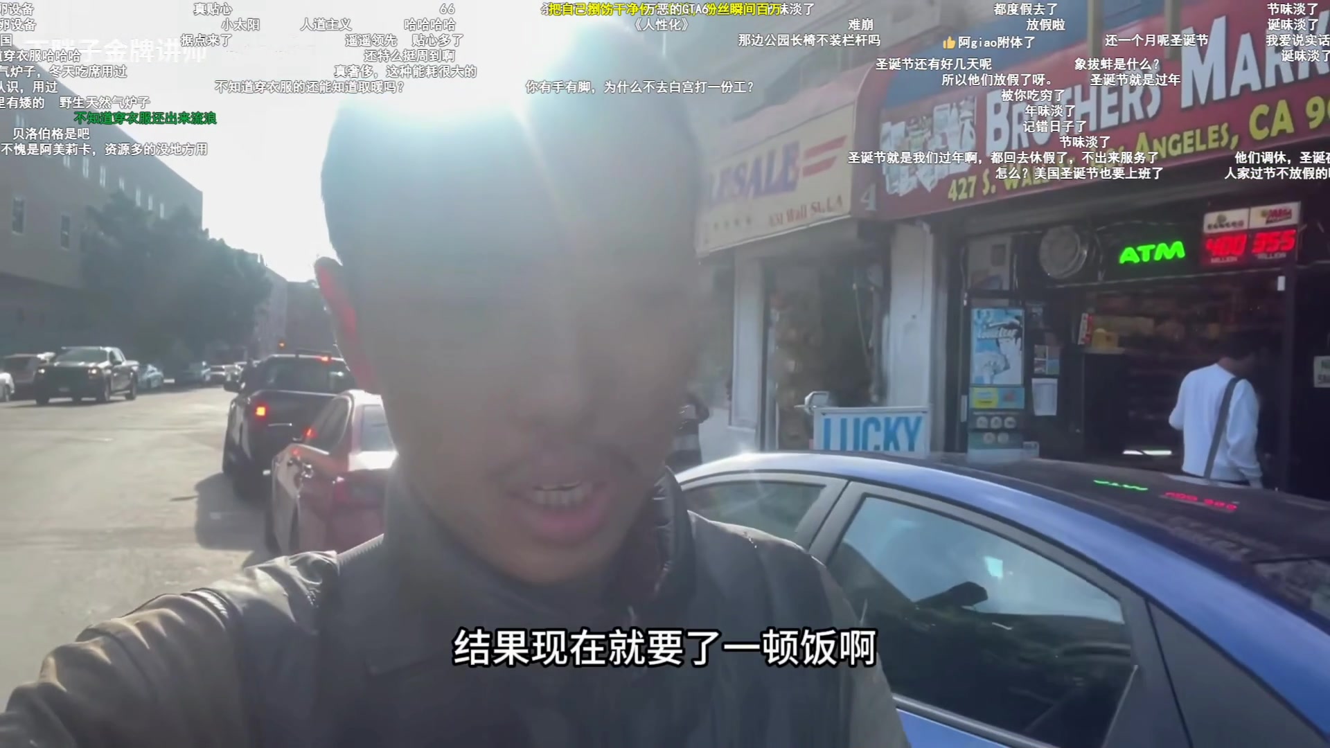 【2023-12-23 21点场】我有上将潘森：【森】开整