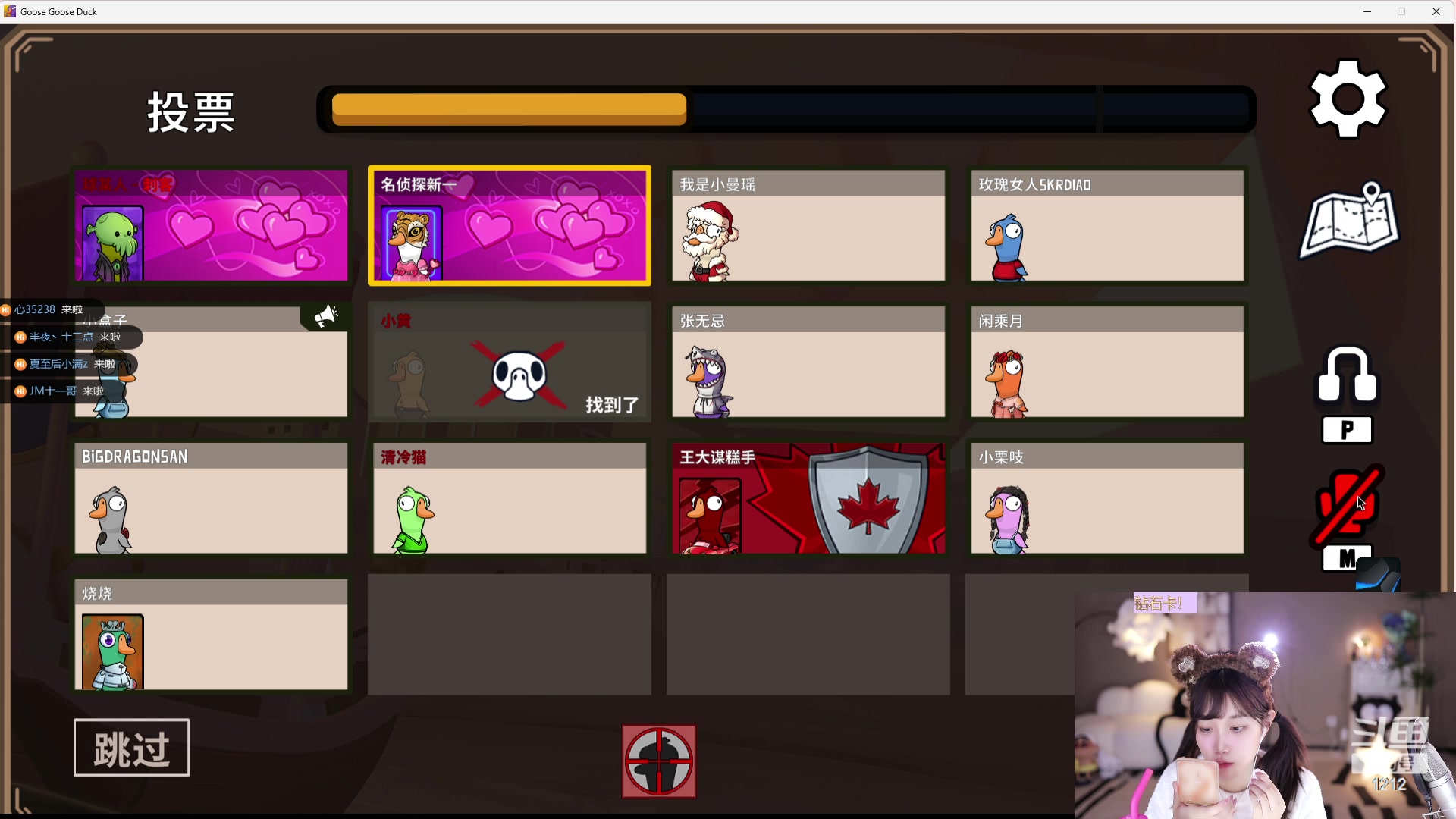 【2023-12-23 20点场】小肉球阿：12.30生日啦~