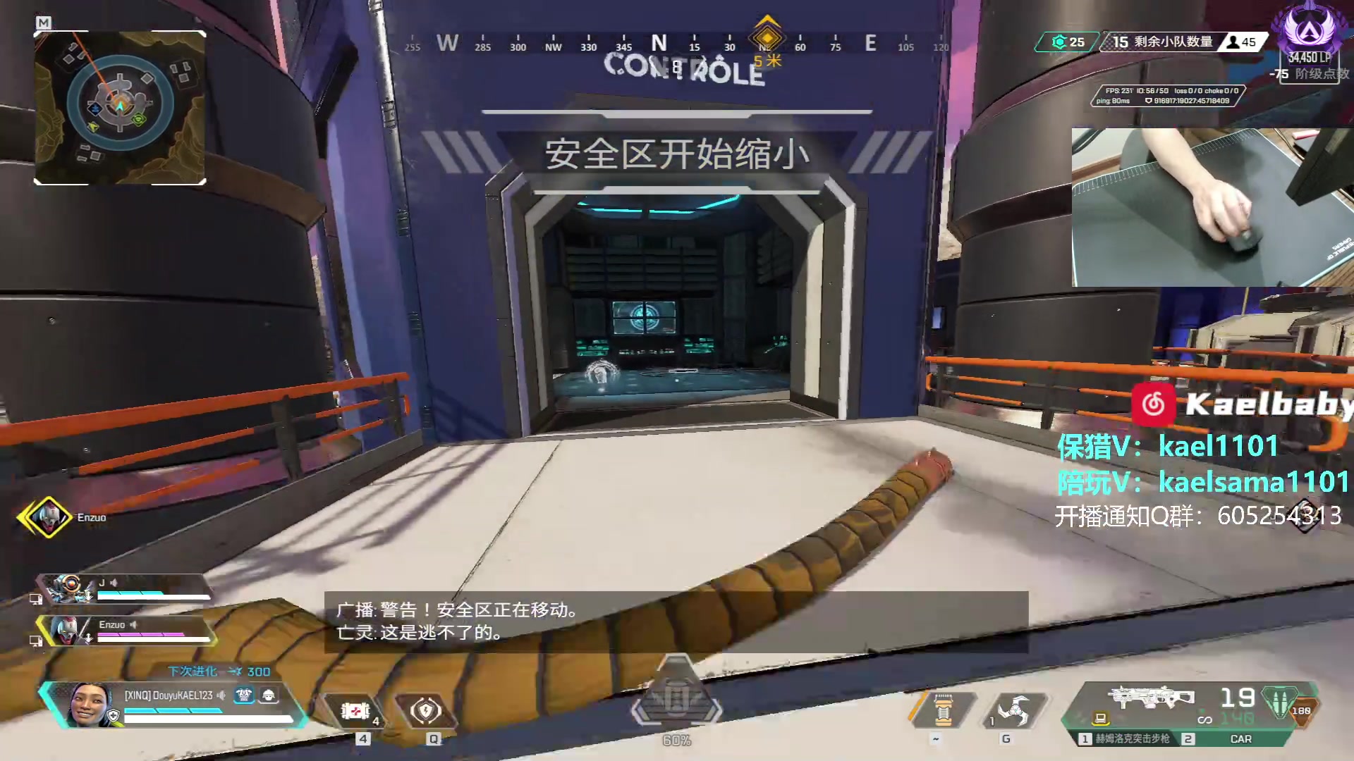 【2023-12-22 21点场】YW三冰卡尔：【卡尔】单排猎杀 1元卡牌子！