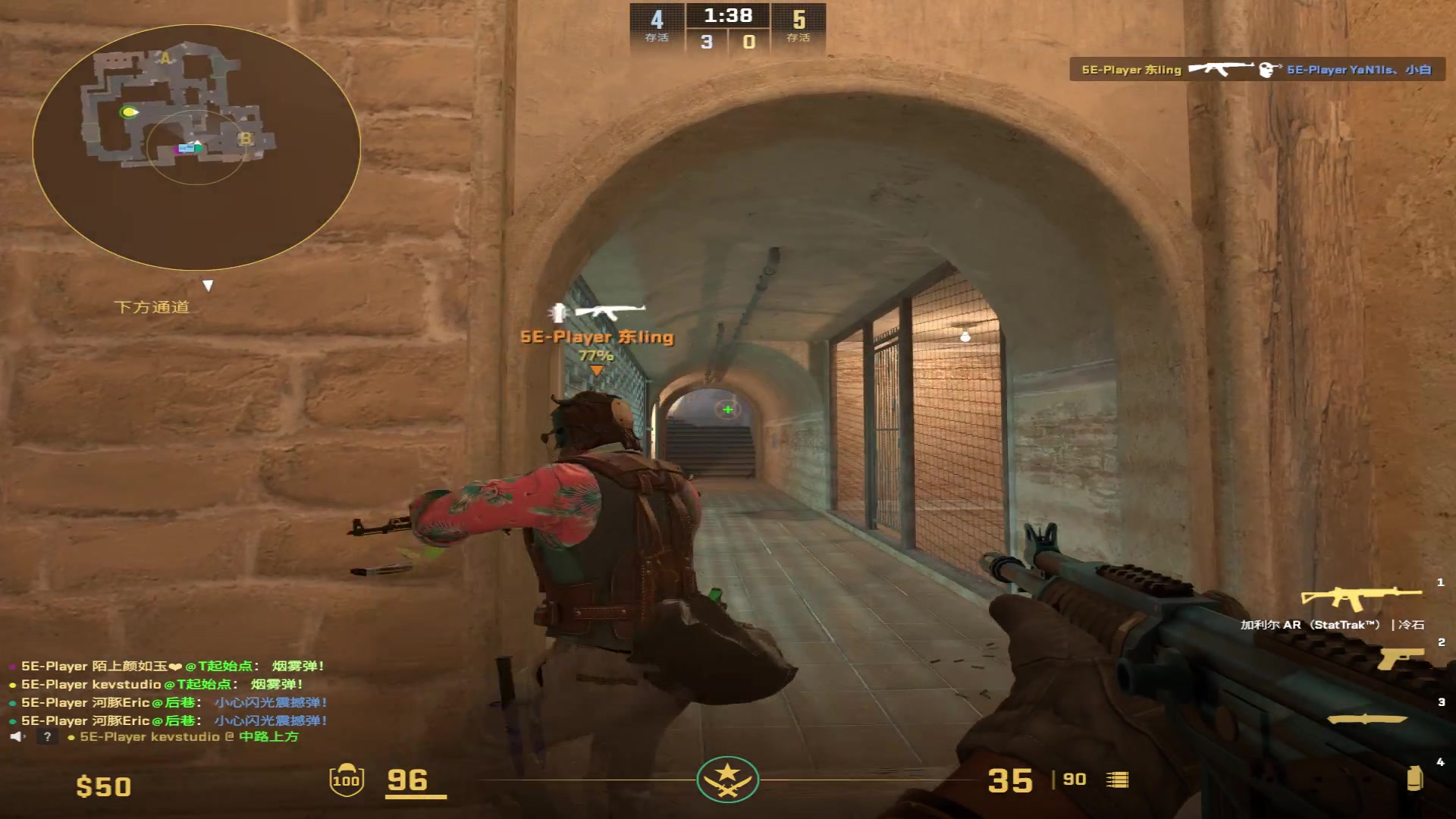 【2023-12-19 20点场】河豚Eric：已300小时（退游cf玩家）！