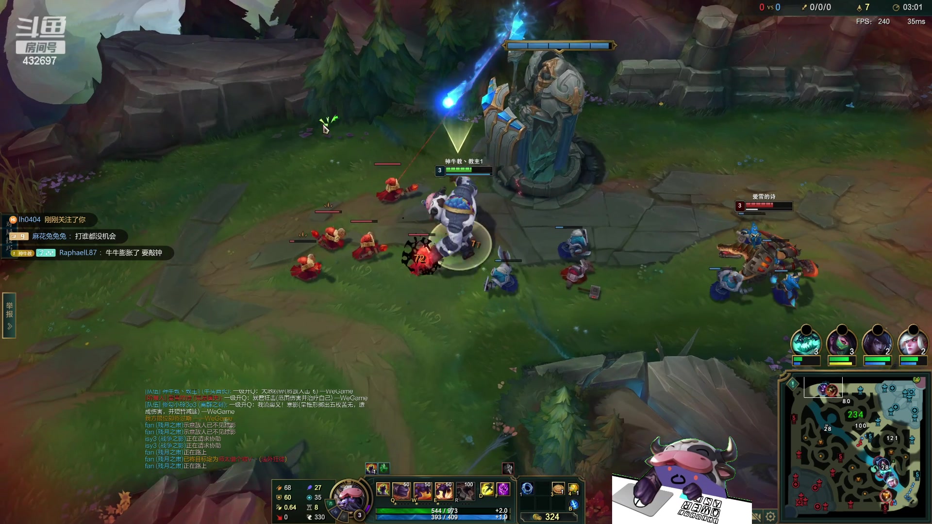 【2023-12-17 23点场】神牛教丶教主：核弹牛头法强1000wq瞬秒