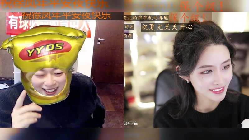 【2023-12-23 17点场】李哥儿DoubleLee：不慌不忙来日方长