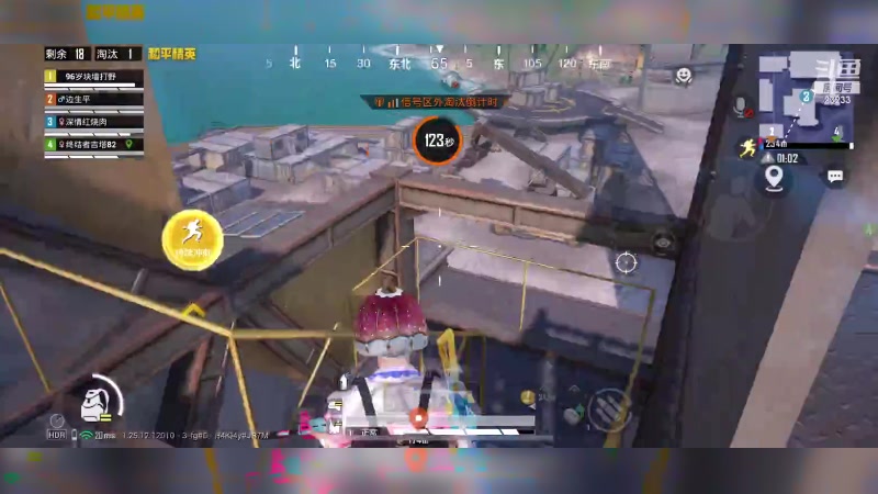 【2023-12-23 15点场】喵小莎：晚上11点来~