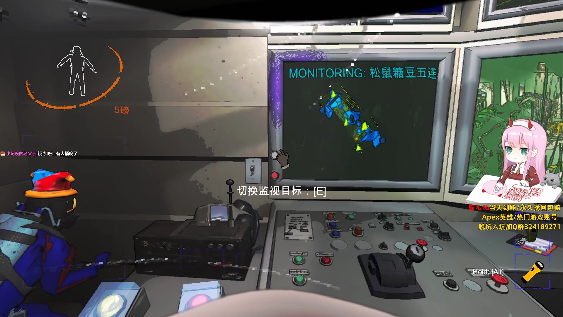 【2023-12-23 17点场】晚晚呦：【钻粉四倍 】冬至快乐~！
