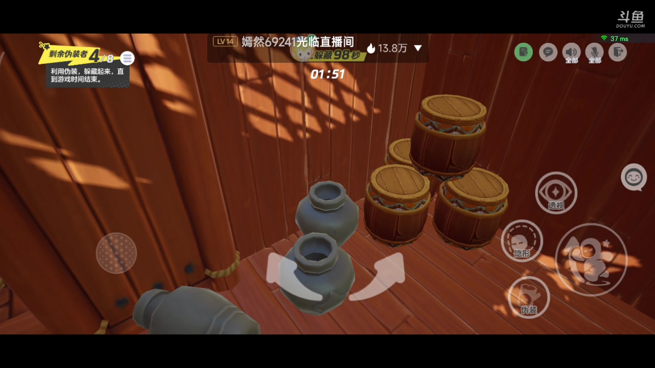 【2023-12-23 10点场】铭铭仔仔：#元梦之星#火爆来袭