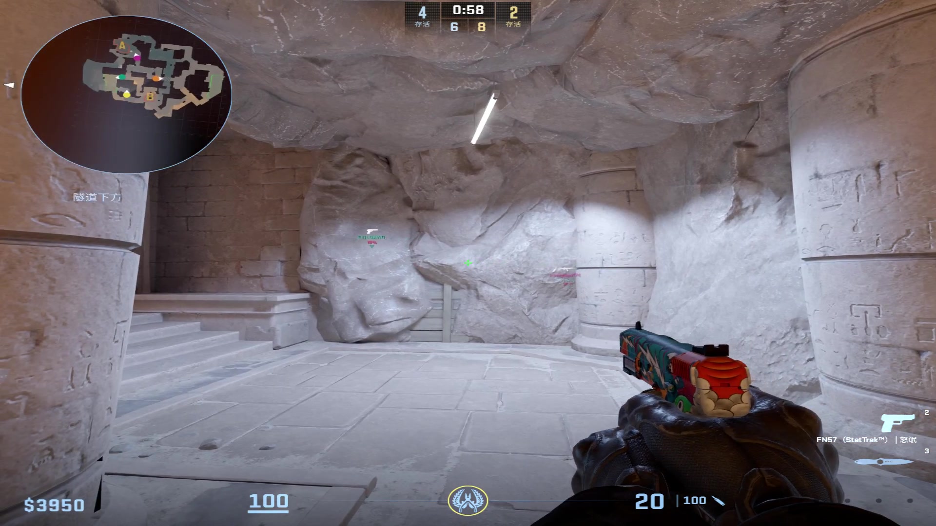 【2023-12-23 00点场】河豚Eric：已300小时（退游cf玩家）！