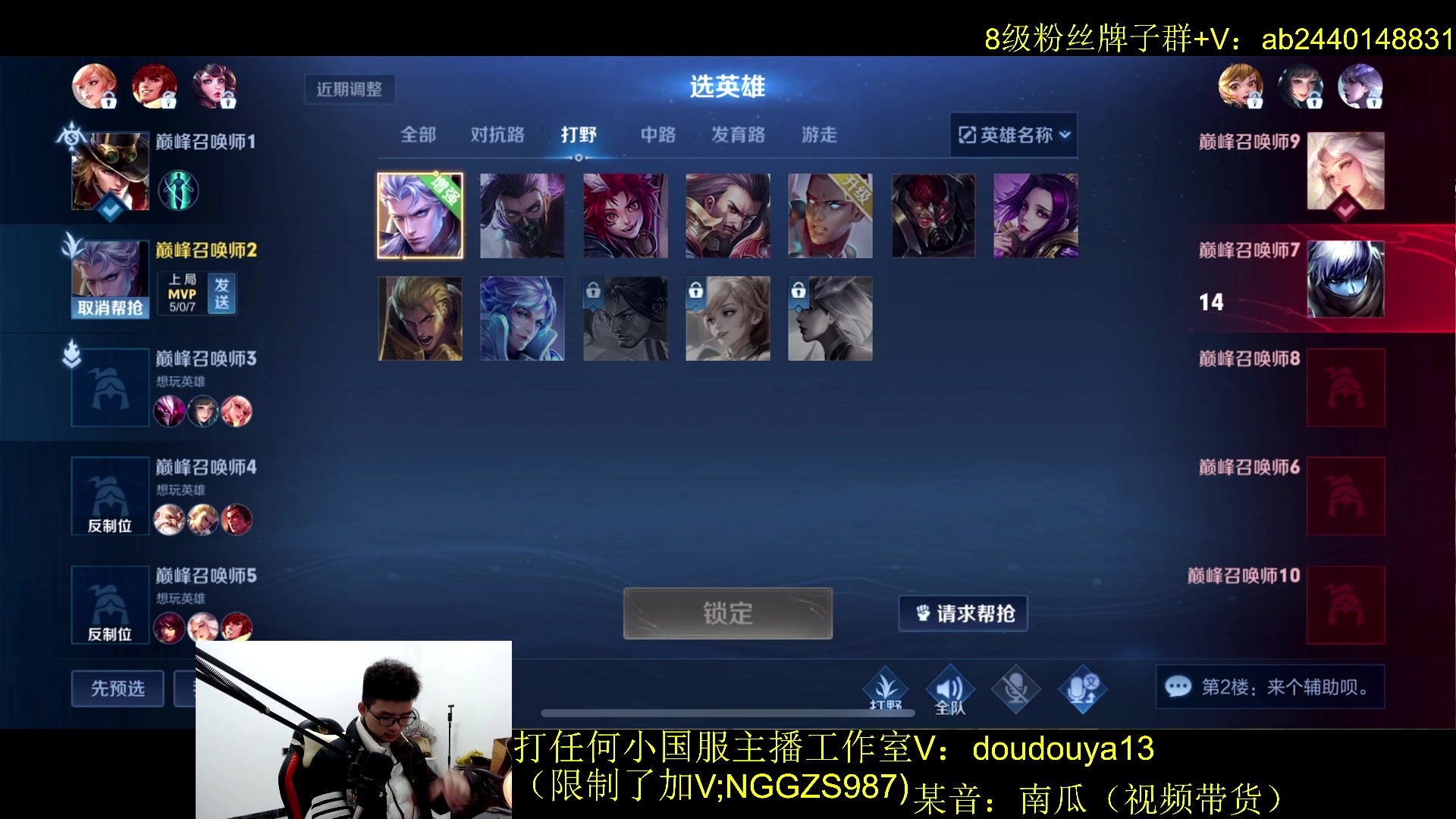 【2023-12-22 22点场】为输出铠证明的南瓜：新版本铠 今晚必上2400