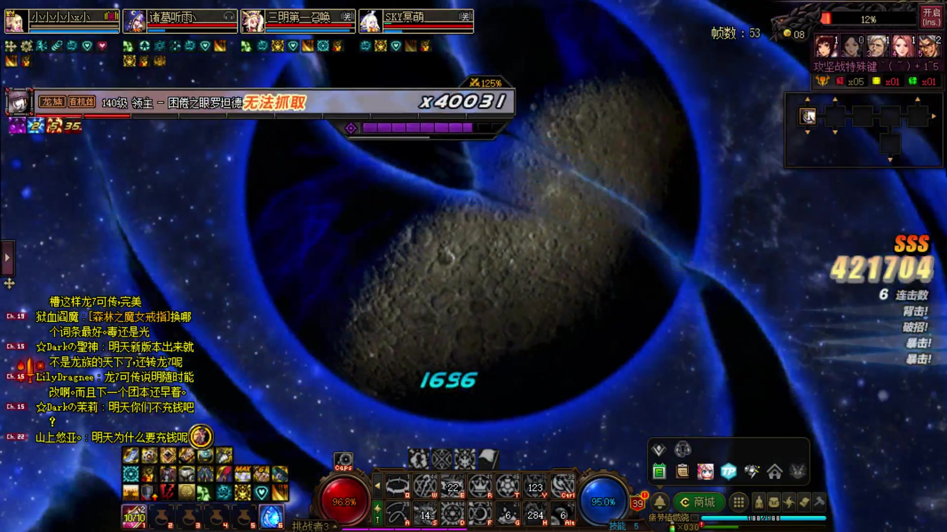 【2023-12-20 22点场】河豚Eric：已300小时（退游cf玩家）！