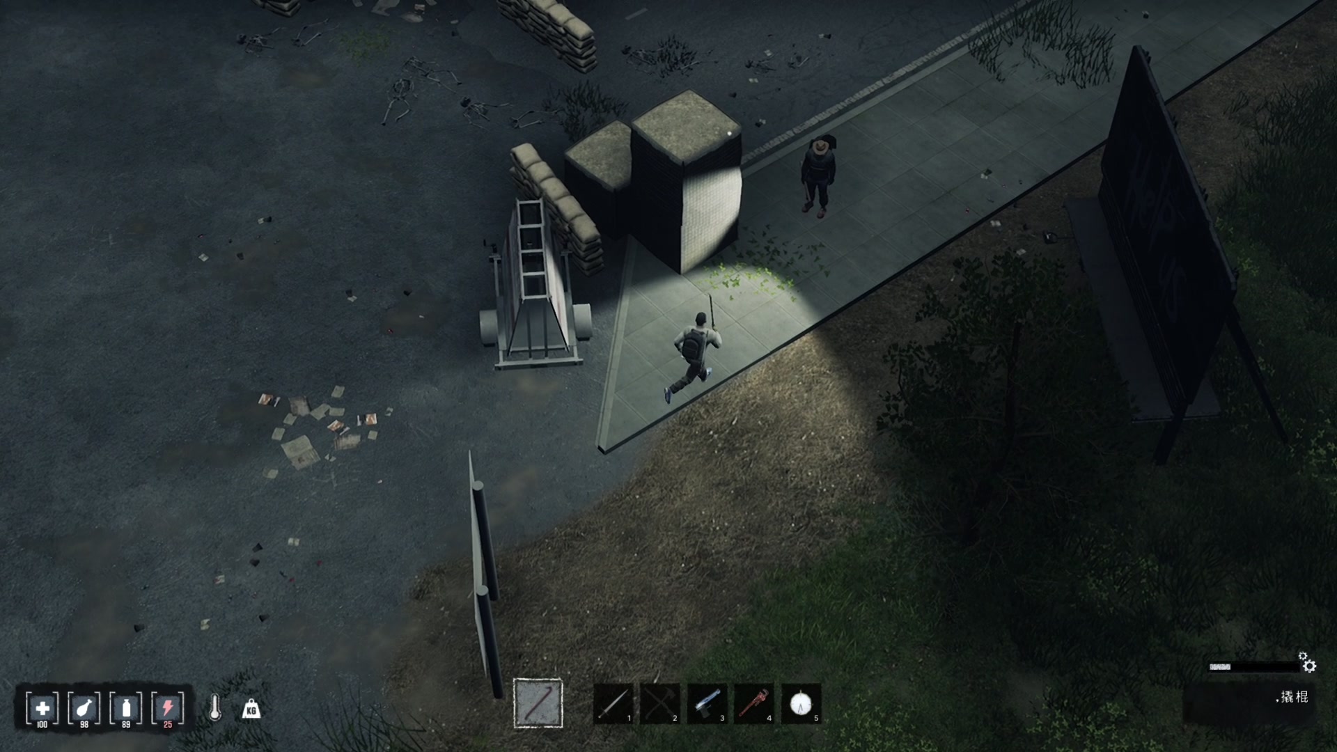 【2023-12-23 19点场】尐表哥：老表：玩着呢！