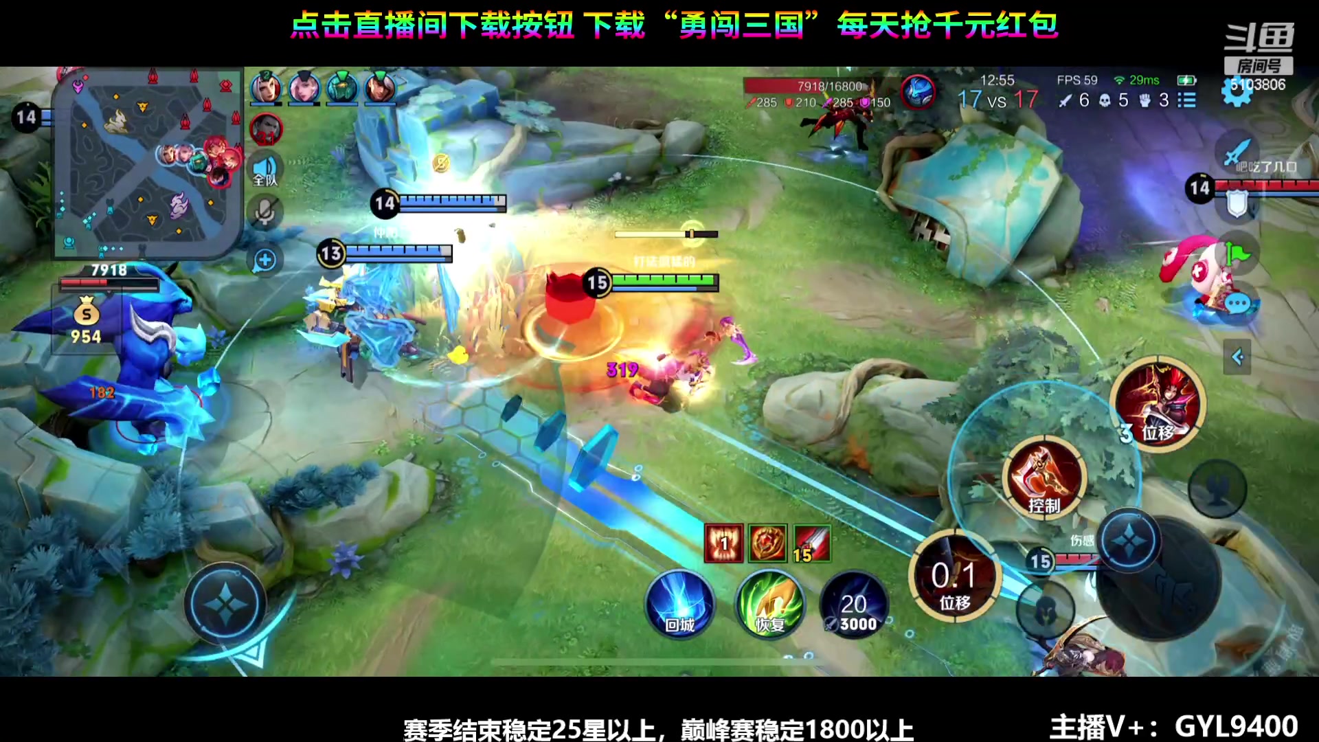 【2023-12-23 08点场】Fly高一刀：高一刀：已经天下无敌