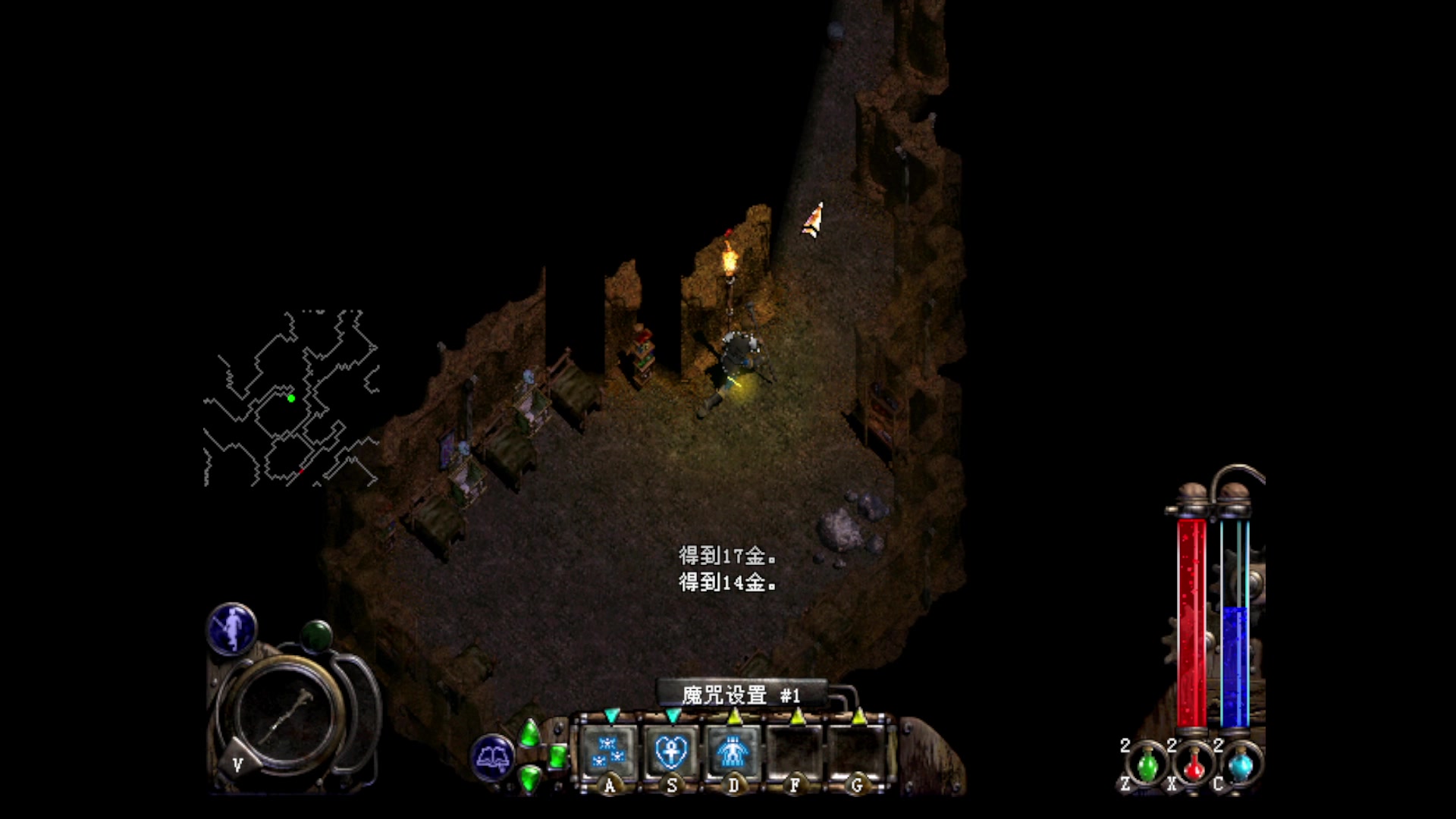 【2023-12-23 08点场】永远的小夜曲：夜曲 佛系佛系