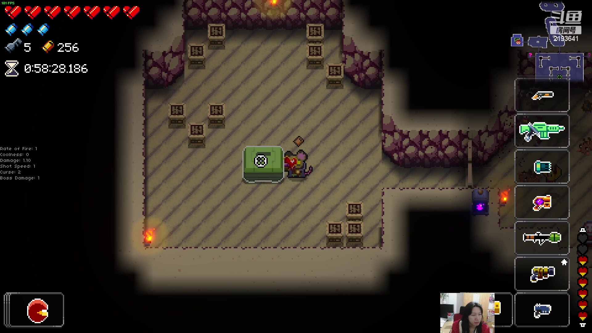 【2023-12-21 00点场】黑麦whisky丶：如何走出第一关