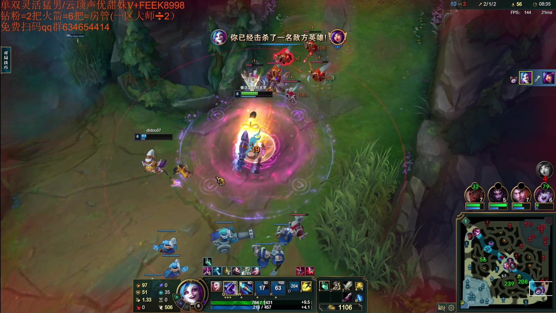 【2023-12-22 05点场】Jz0w0：【JZAD】钻粉