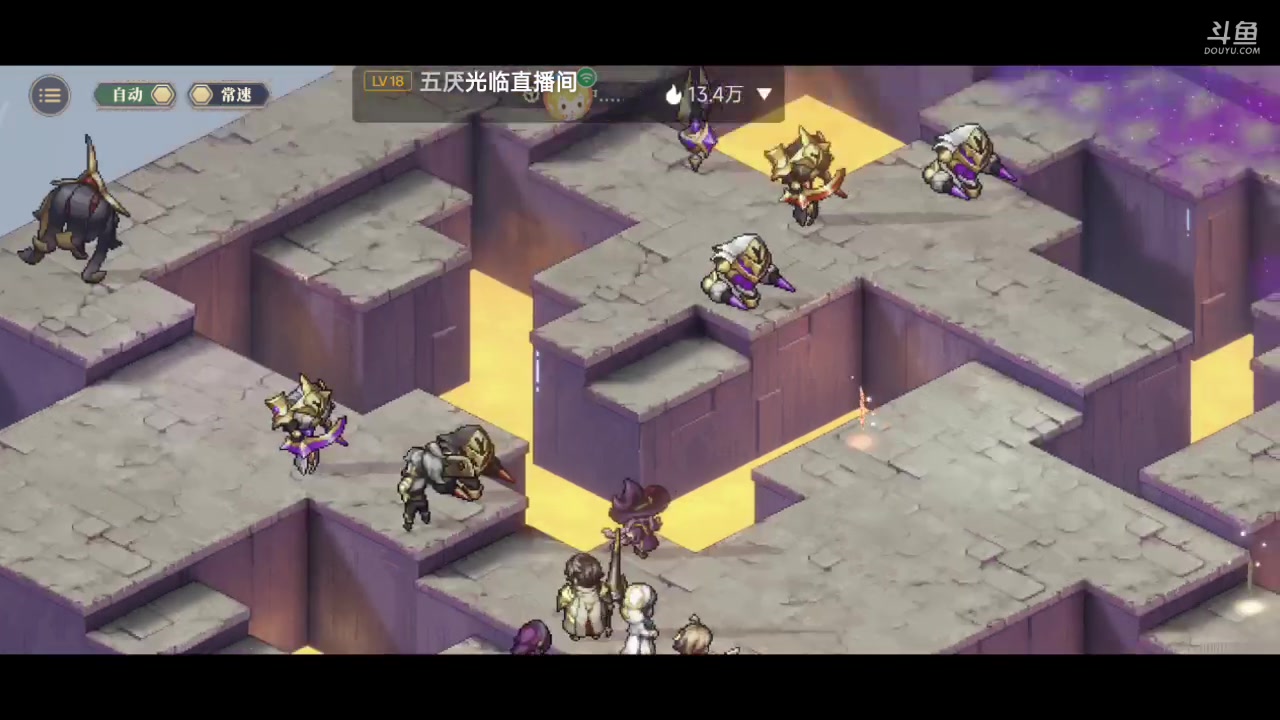 【2023-12-22 15点场】铭铭仔仔：#铃兰之剑#火爆来袭