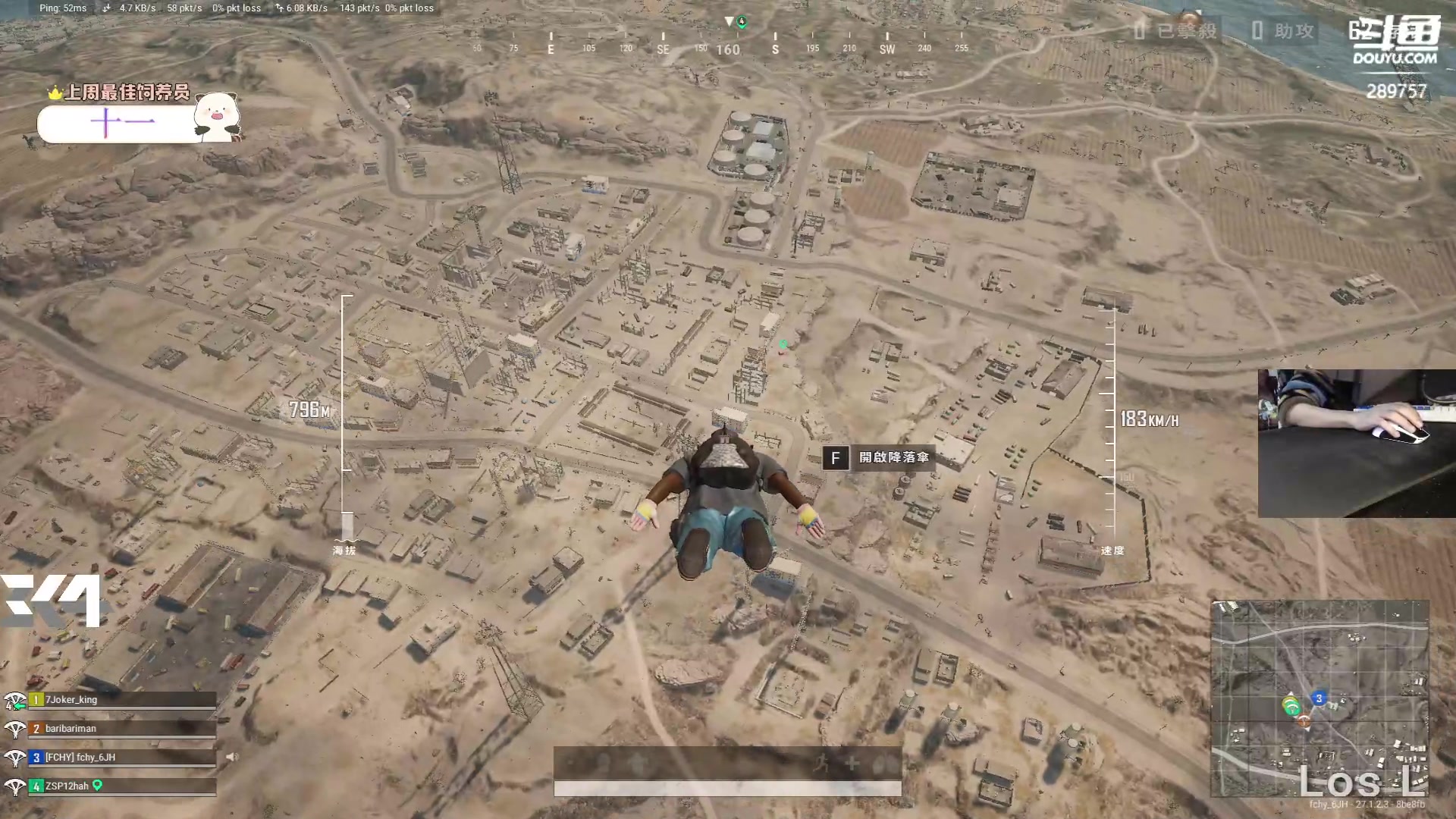 【2023-12-23 05点场】刘俊豪adc：【非常互娱】必修课之冷静篇!!!