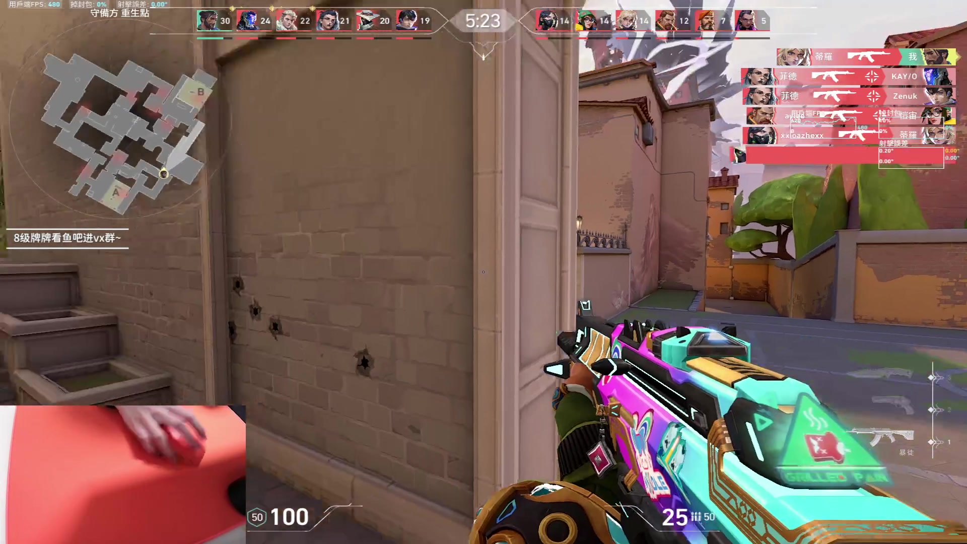 【2023-12-20 15点场】九二楷之丶92K：练练枪玩游戏