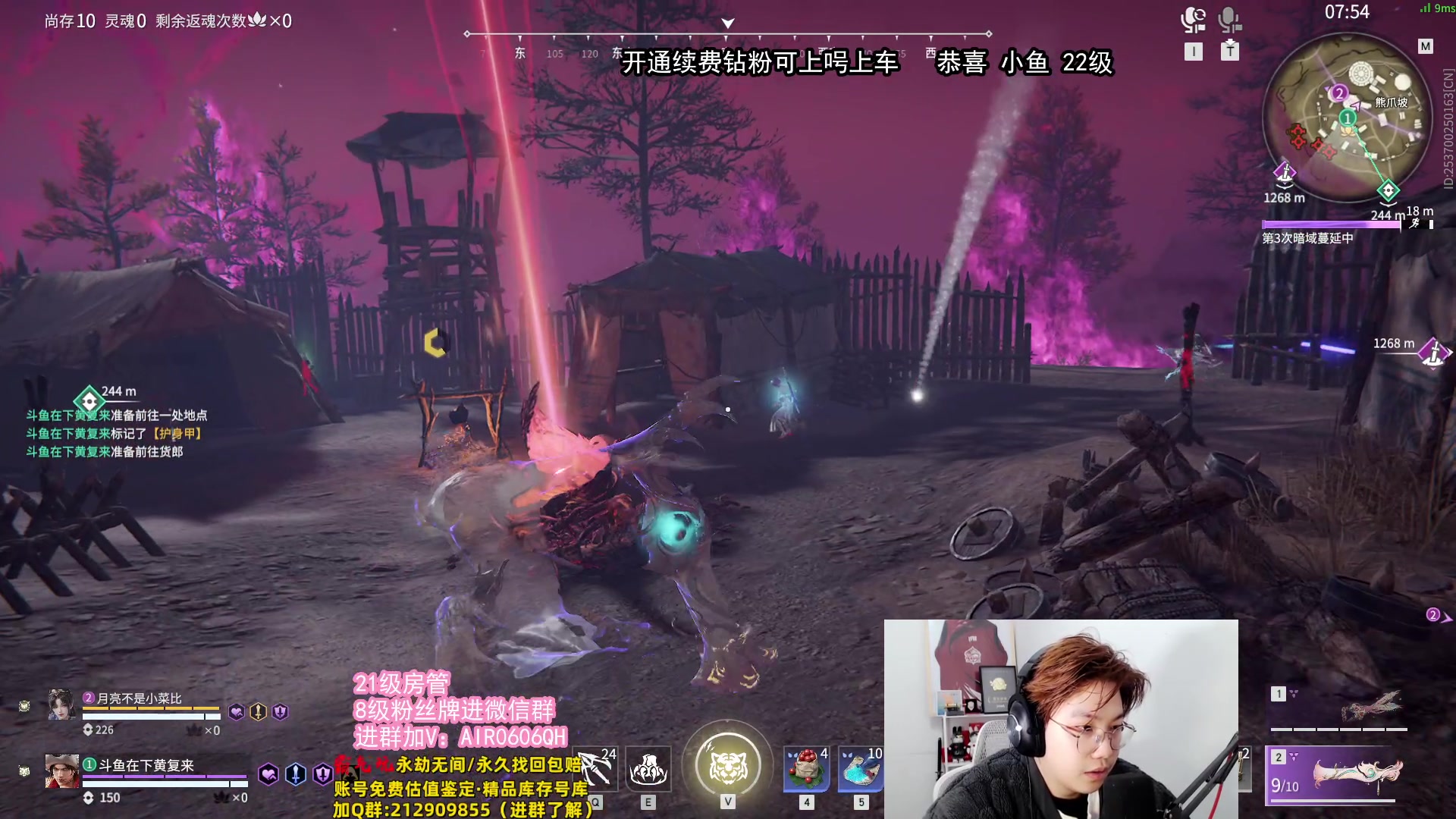 【2023-12-23 21点场】在下黄复来：【黄复来】赛季末钻粉上大分！