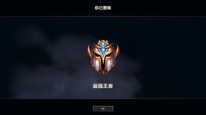 【2023-12-20 17点场】云之呼吸Hy:峡谷修修草 5876211