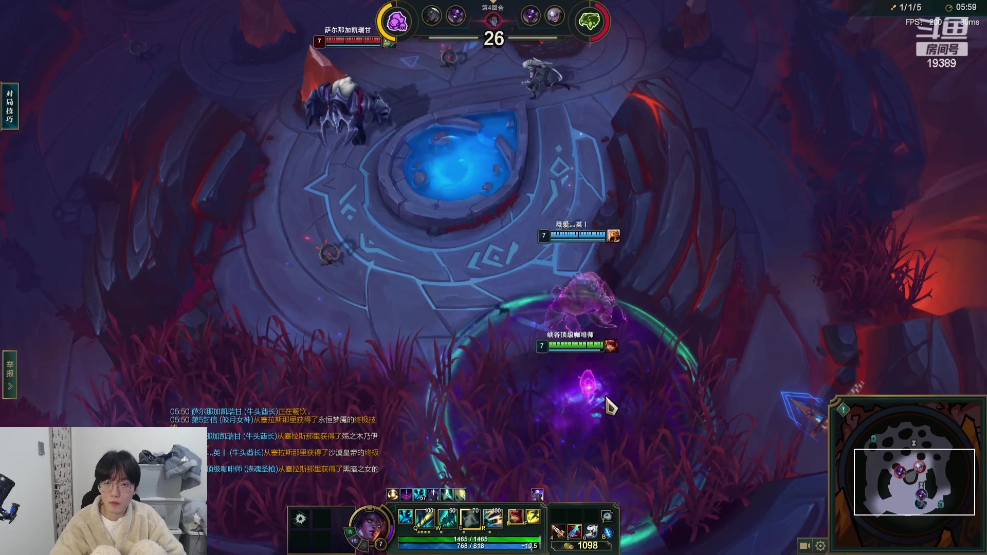 【2023-12-23 00点场】预言家lol：心态侠速通韩服！
