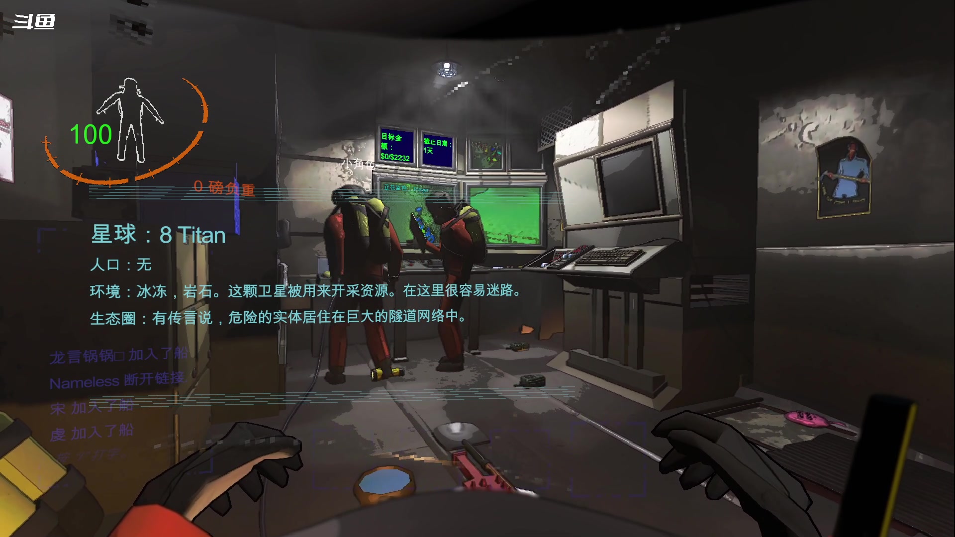 【2023-12-23 02点场】隐者丶丶：一个勤劳的小蜜蜂