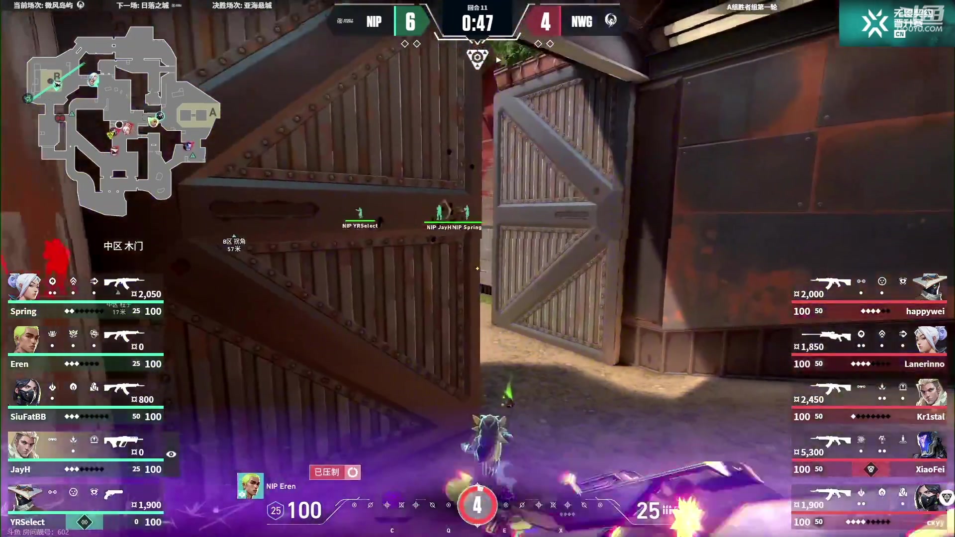 【2023-12-23 11点场】CSGO百岁三：看看卞哥的瓦队比赛