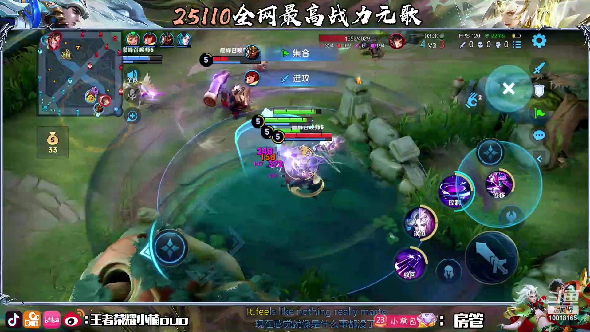 【2023-12-23 20点场】小楠ouo：铁皮双倍 元气满满天天开心