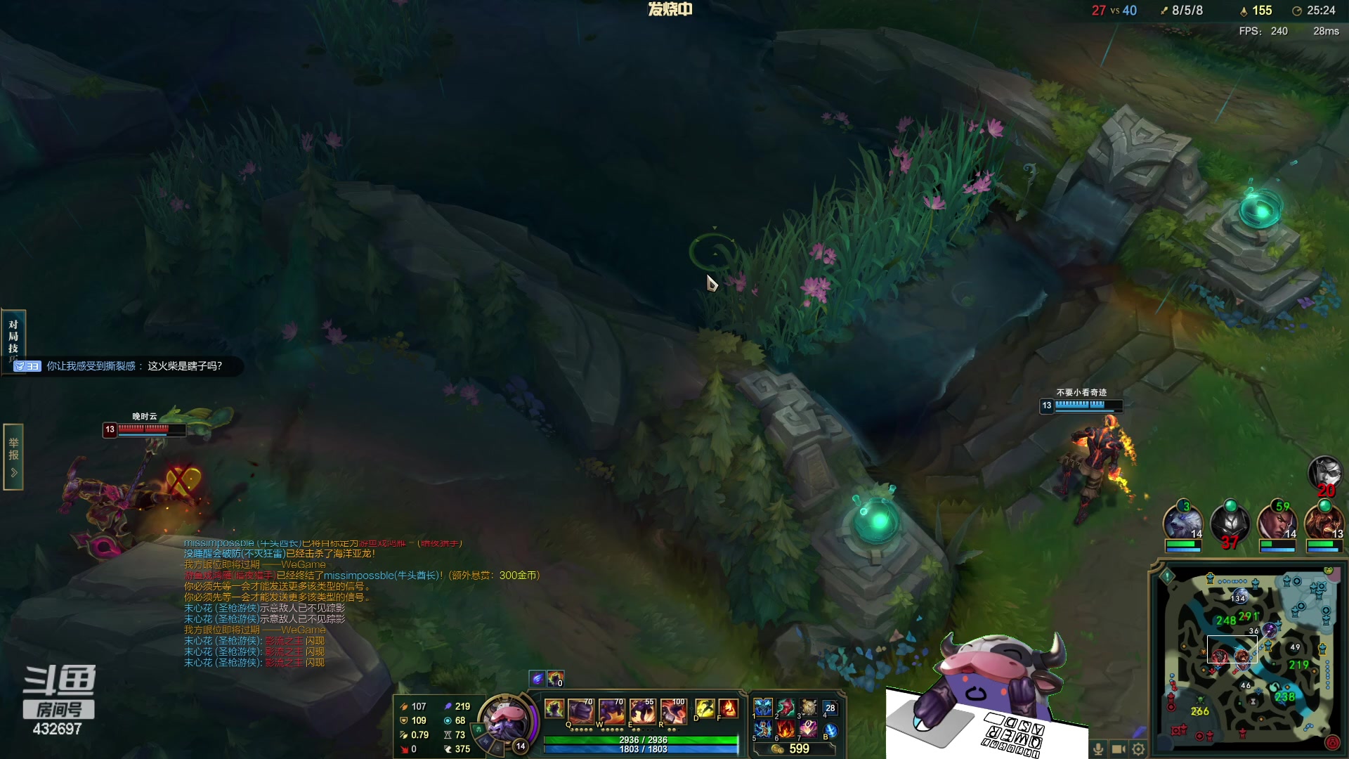 【2023-12-16 22点场】神牛教丶教主：核弹牛头法强1000wq瞬秒