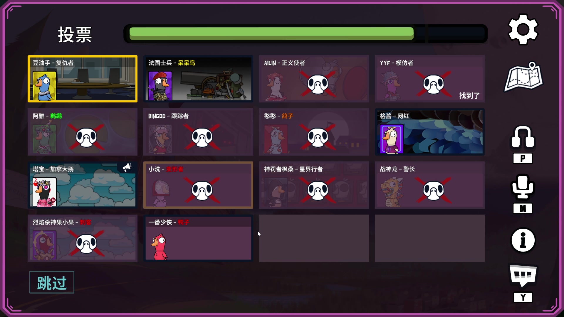 【2023-12-22 21点场】南枫阿i：随便打打！！ 3436094
