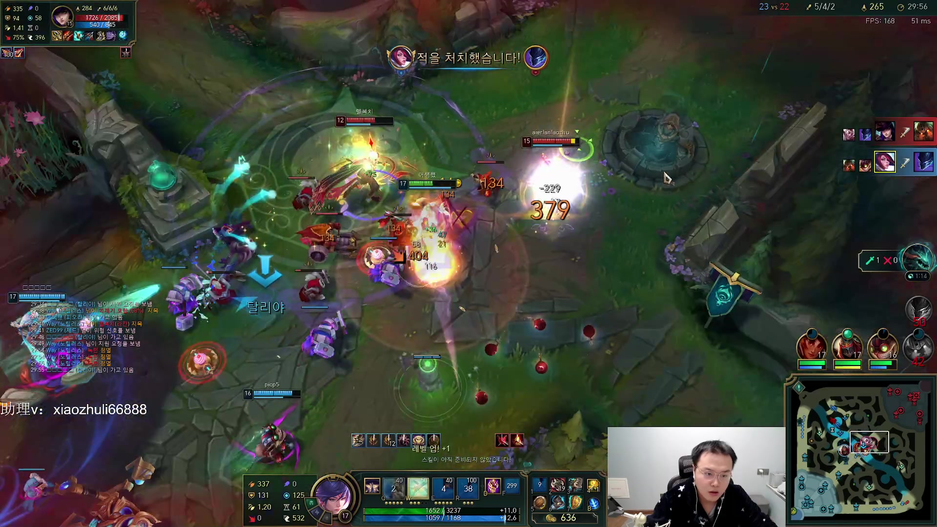 【2023-12-23 01点场】jjking剑姬：世界第一剑姬，重回巅峰！