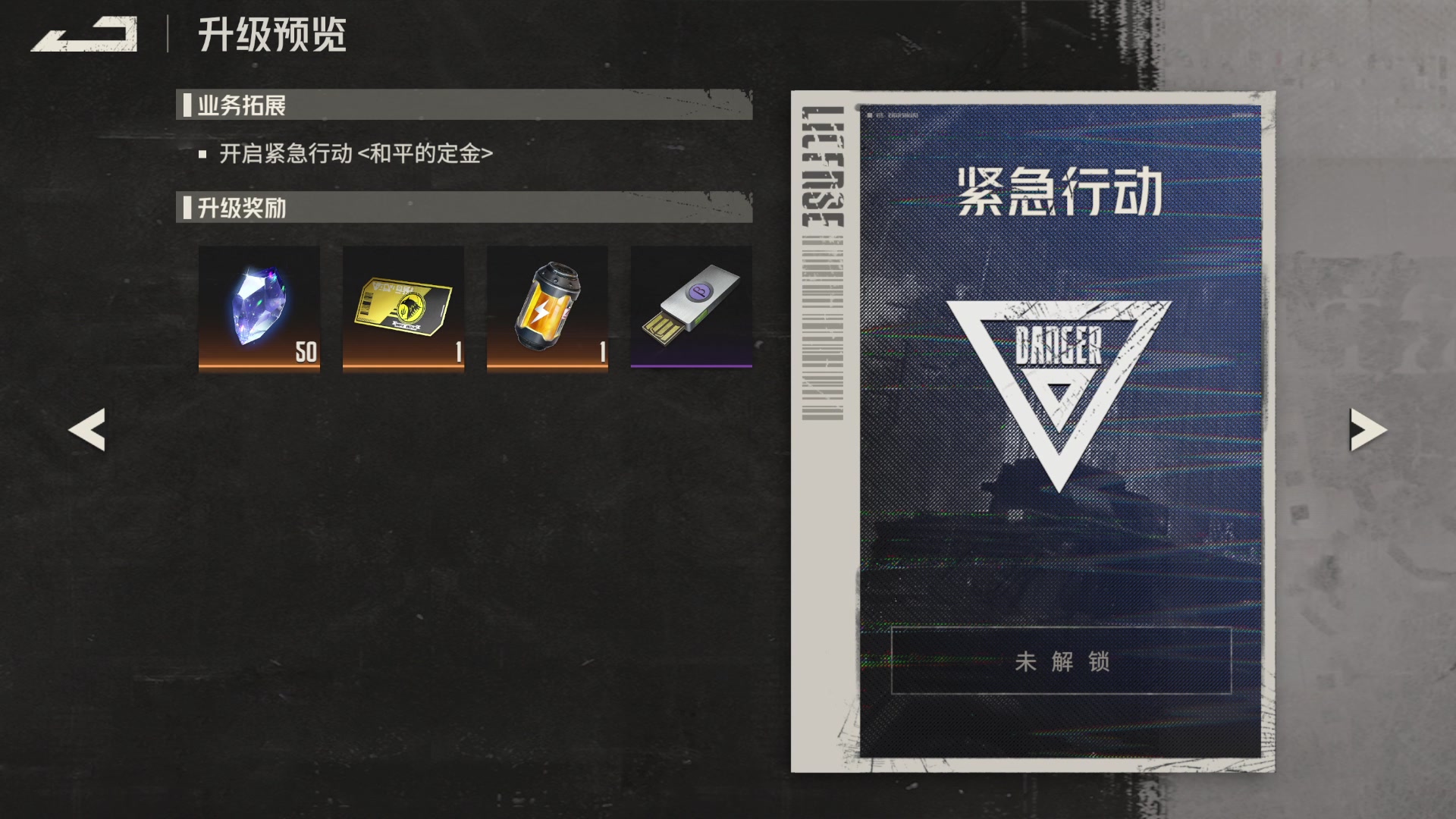 【2023-12-23 15点场】猫叔灬灬：【猫叔】周末愉快 原神音乐会来啦~~~