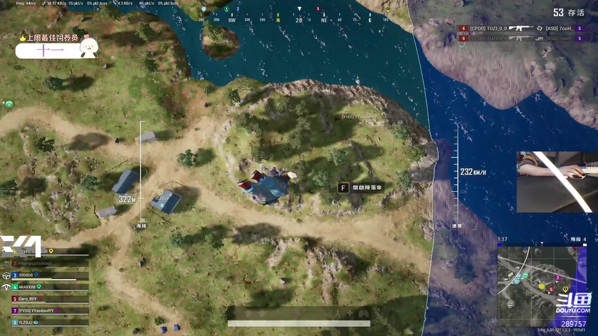 【2023-12-22 23点场】刘俊豪adc：【非常互娱】必修课之冷静篇!!!