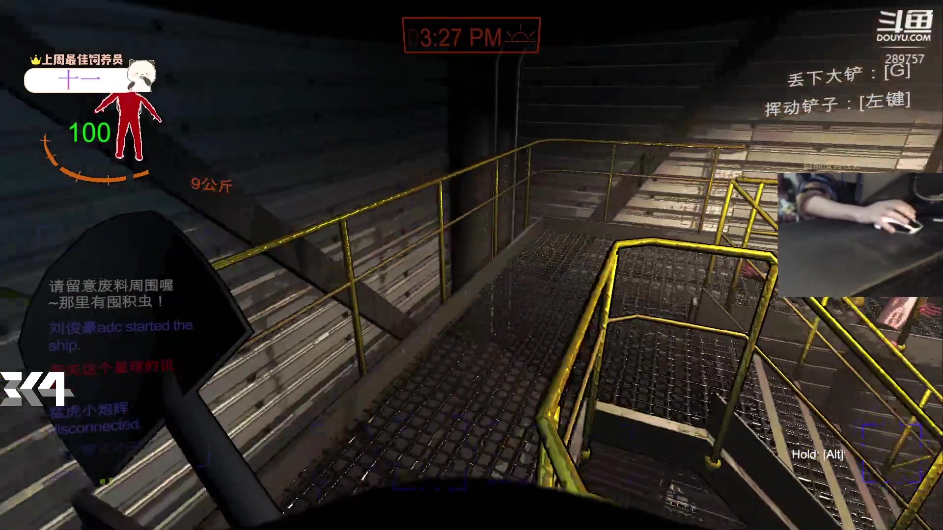 【2023-12-22 21点场】刘俊豪adc：【非常互娱】必修课之冷静篇!!!