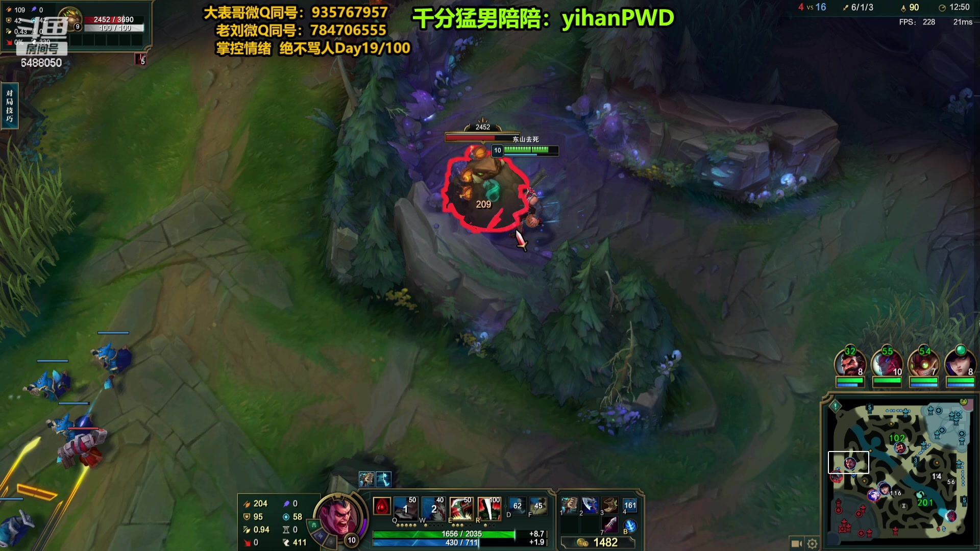 【2023-12-23 00点场】旋转的老刘诺手：一刀秒人流诺手 R两千真伤！