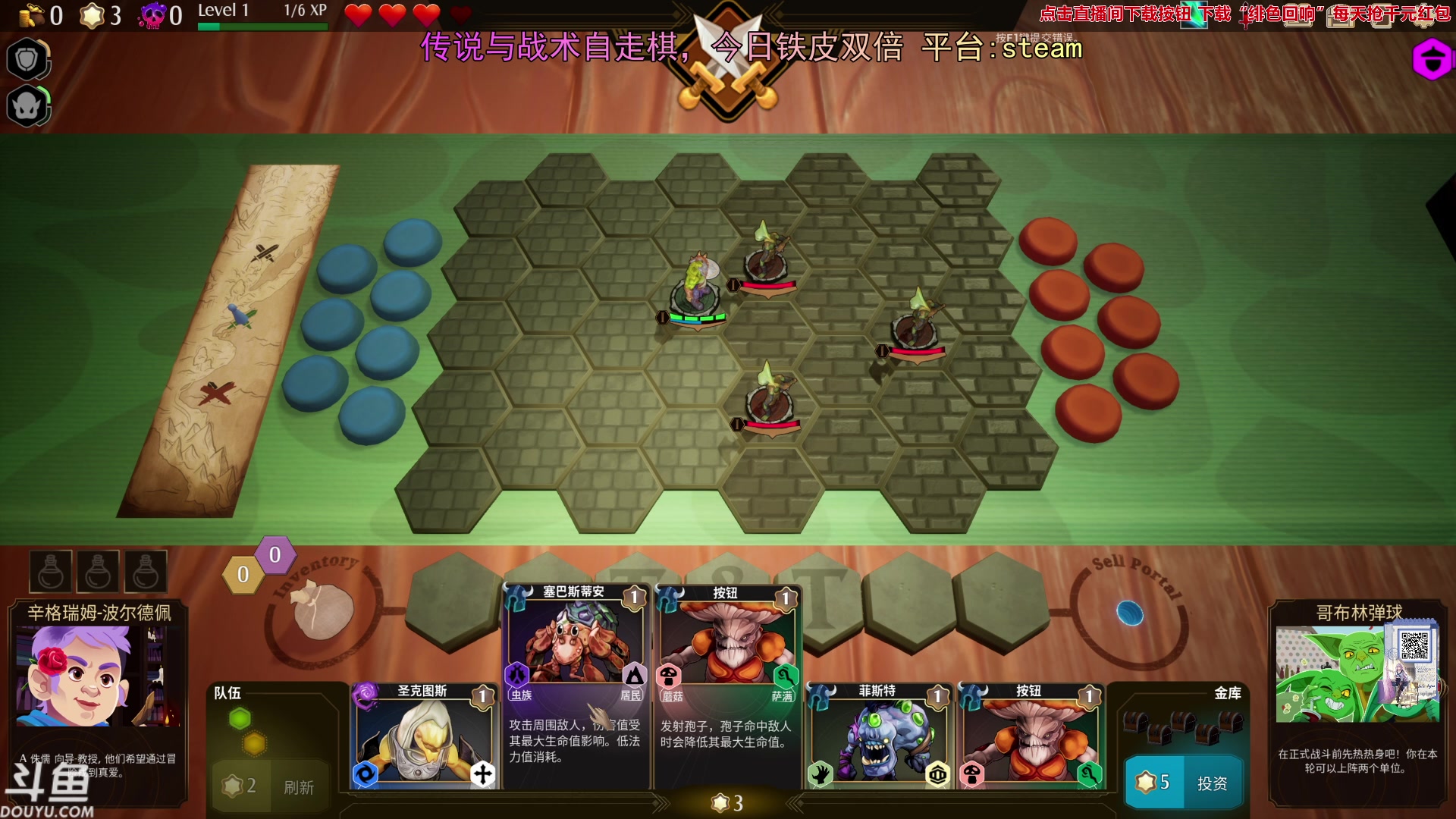 【2023-12-23 17点场】荣耀洋洋：【洋洋】 小众，独立，单机游戏！