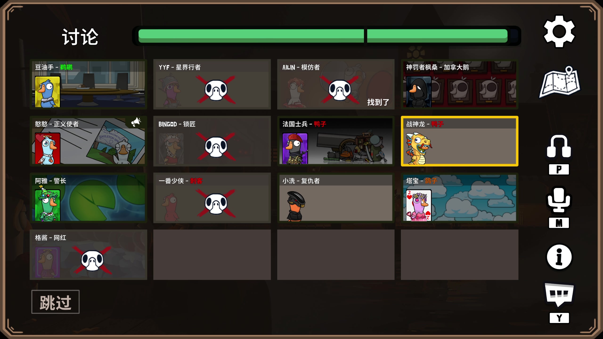 【2023-12-22 22点场】yyfyyf：随便玩玩! 9999