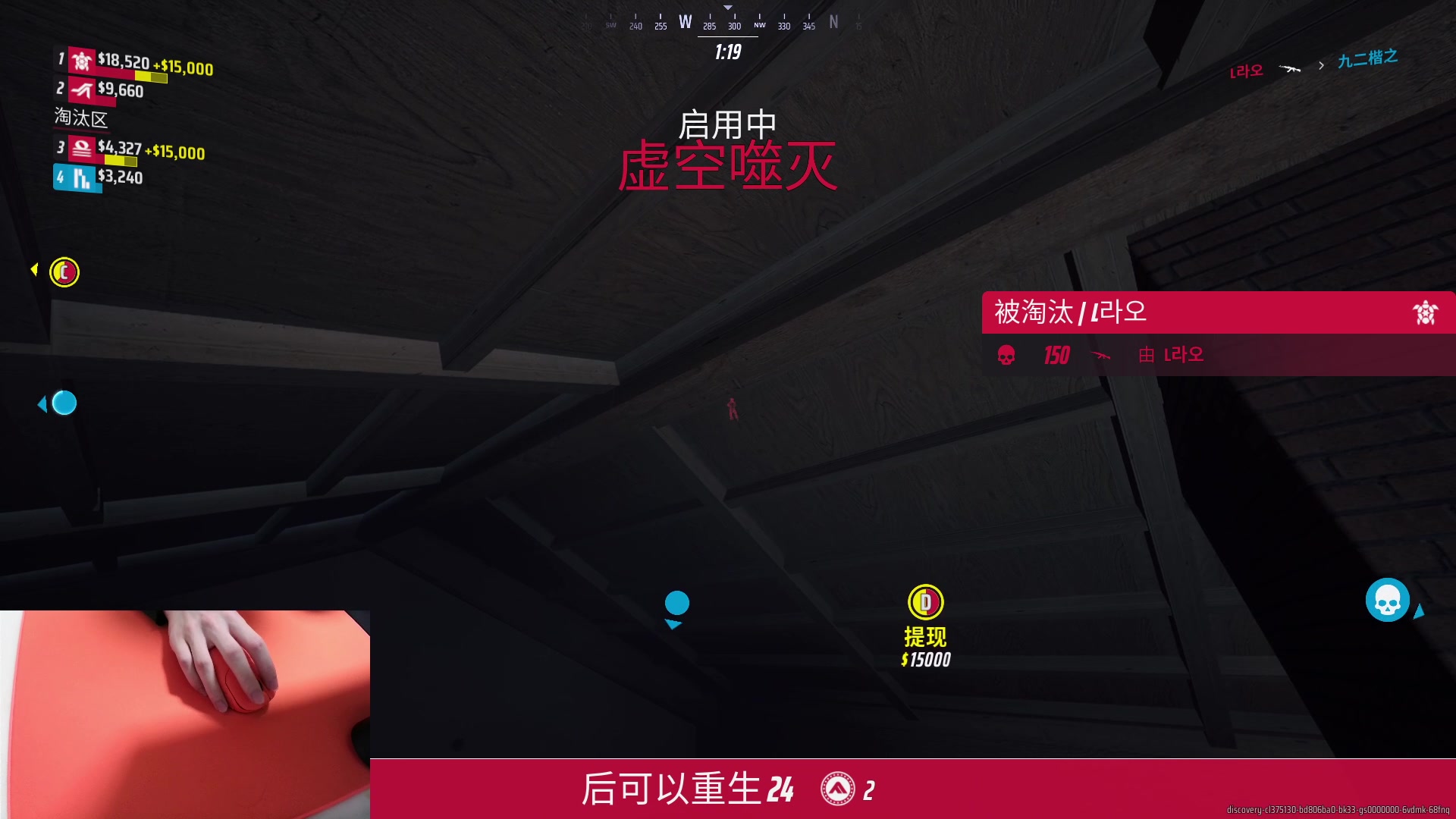 【2023-12-19 22点场】九二楷之丶92K：随便玩玩游戏 9863005