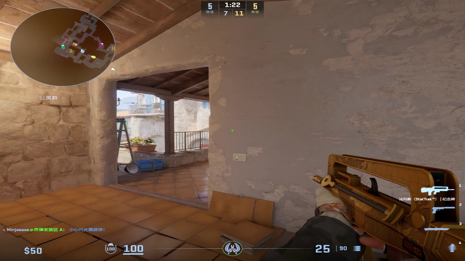 【2023-12-18 18点场】河豚Eric：已300小时（退游cf玩家）！