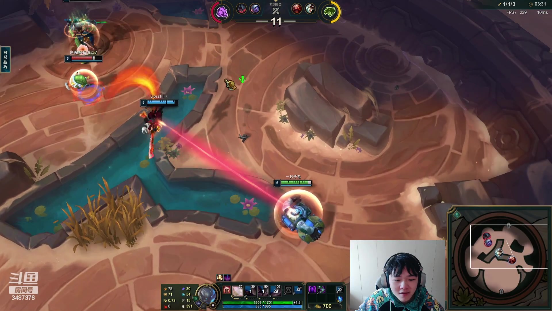 【2023-12-23 14点场】辛巴imb丶丶：我就爱斗魂竞技场 今天冲9000分