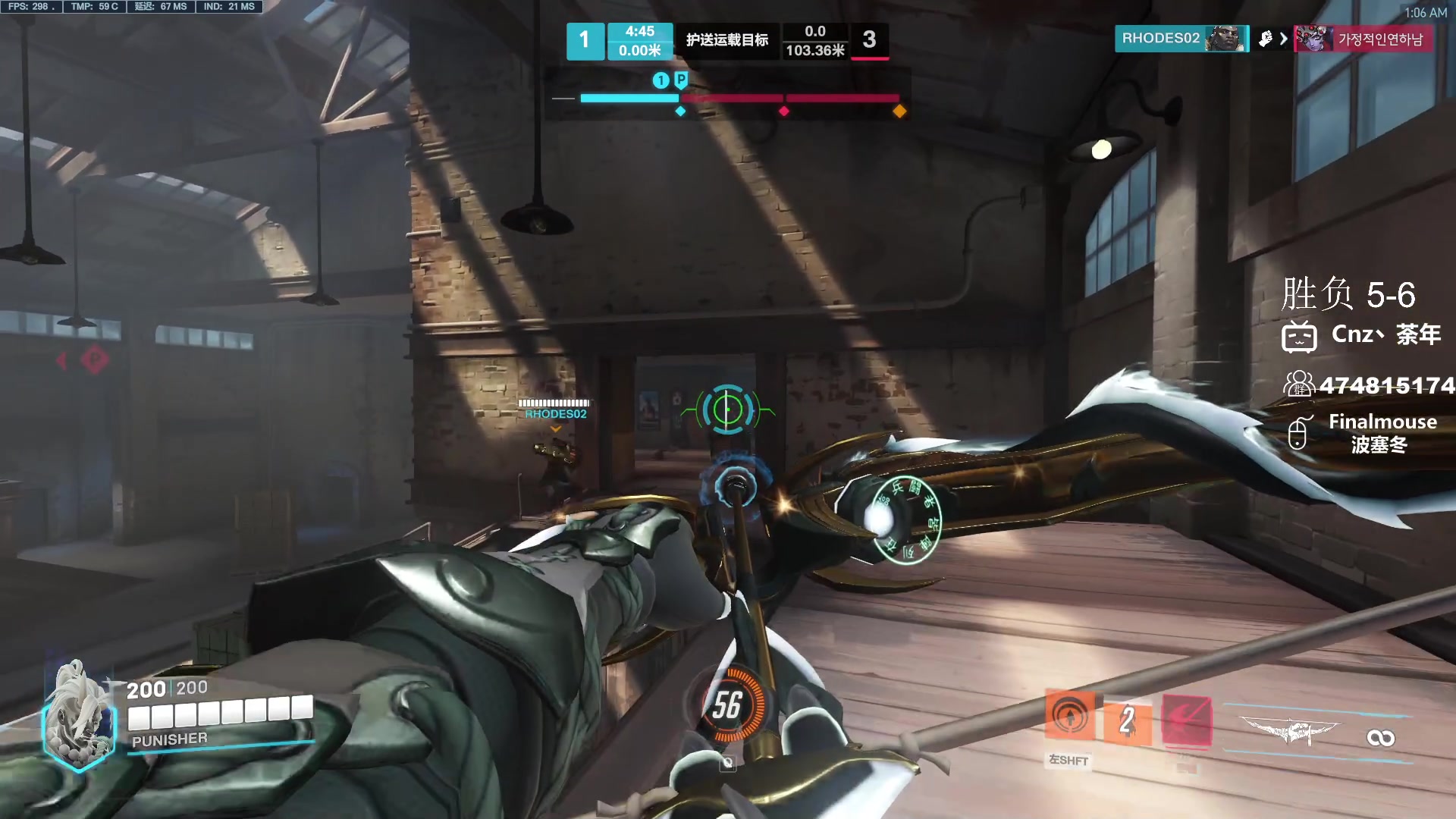 【2023-12-23 00点场】Cnzlike：源氏薄纱环节