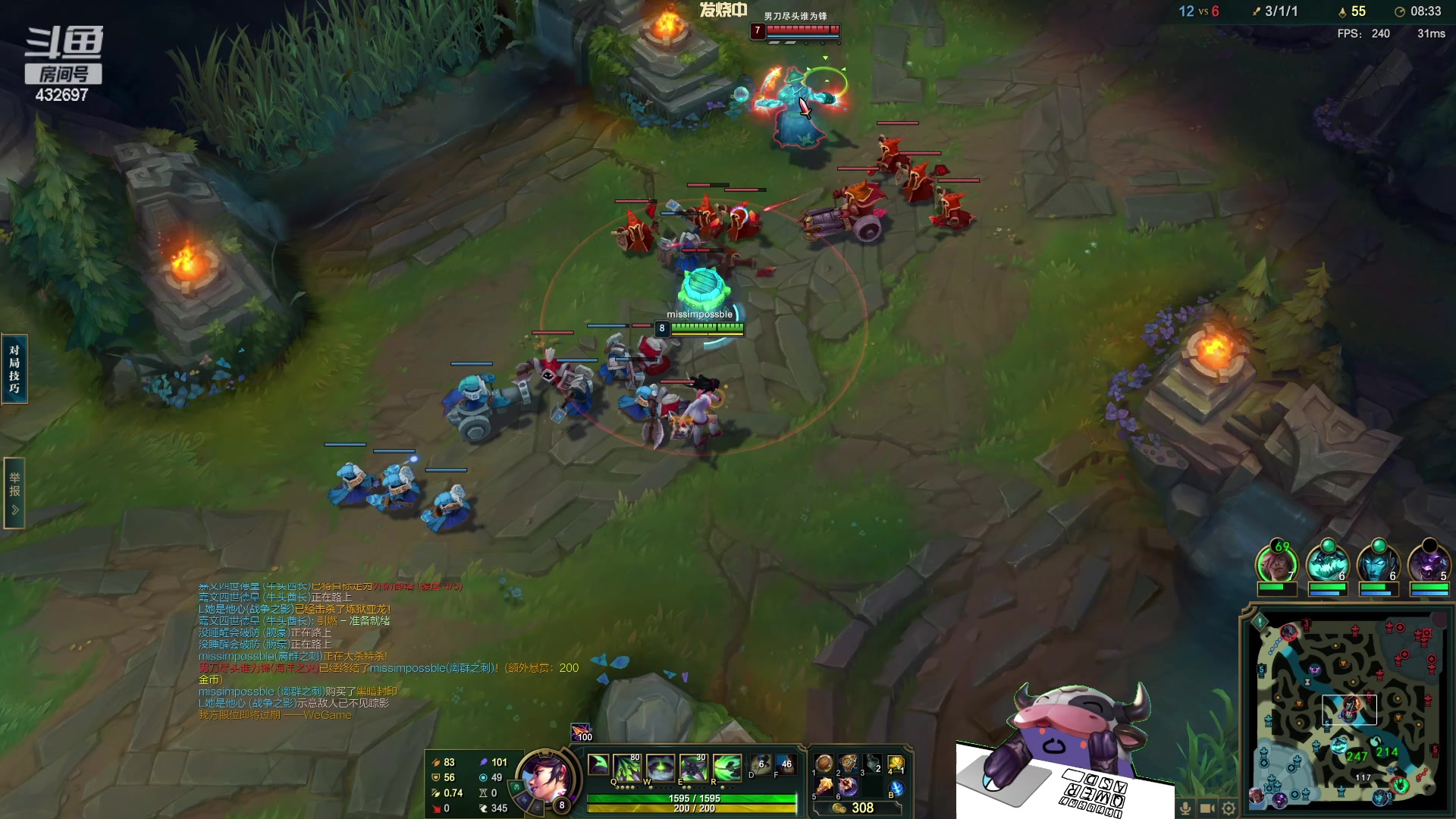 【2023-12-17 00点场】神牛教丶教主：核弹牛头法强1000wq瞬秒