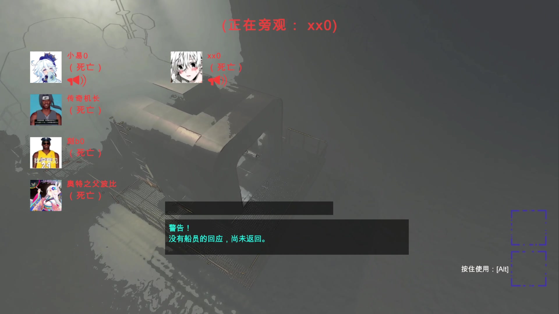 【2023-12-23 00点场】骚易丶：巅峰赛巅峰赛 2207607