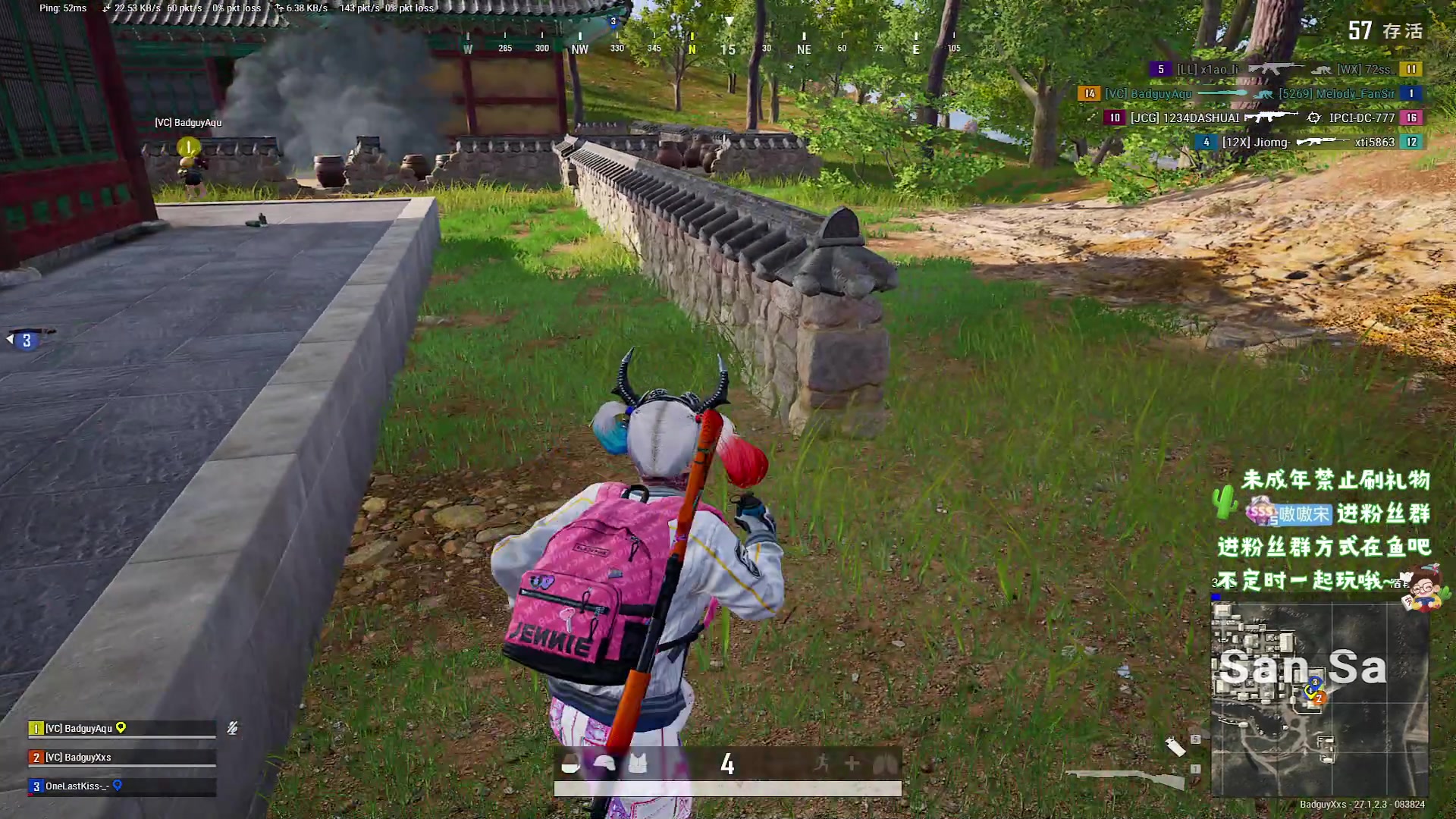 【2023-12-22 23点场】小小宋OAO：✨小小宋✨开心快乐每一天！